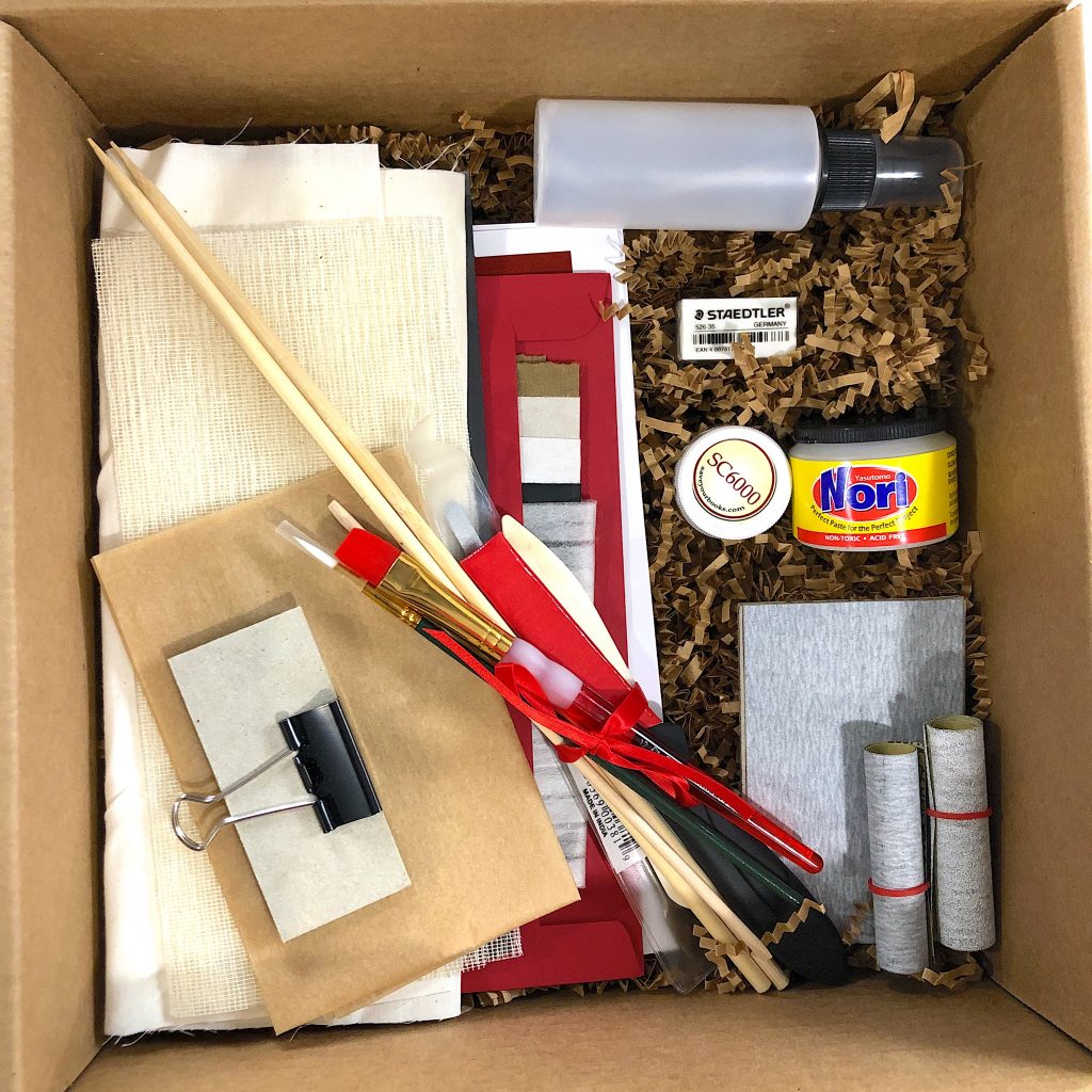 Book Repair Kit with 3 months AllAccess Pass to Courses Save Your Books